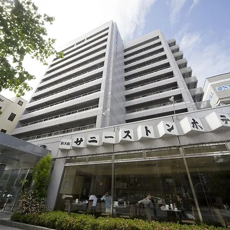 Shin-Osaka Sunny Stone Hotel-3